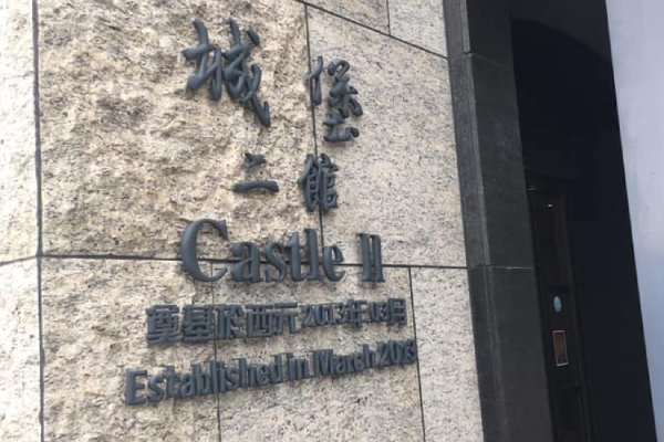 阿軒精緻包車旅遊|行程推薦