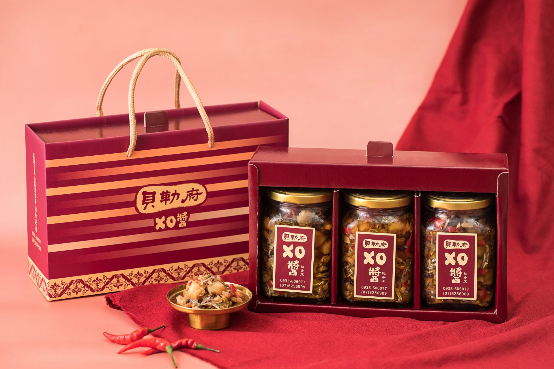 貝勒府XO醬｜banner