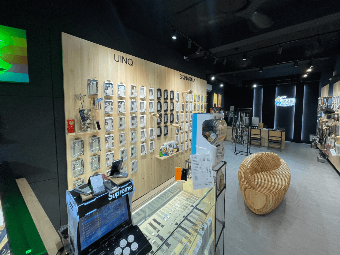 老通信|關於我們