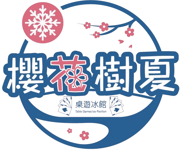 櫻花樹夏｜logo