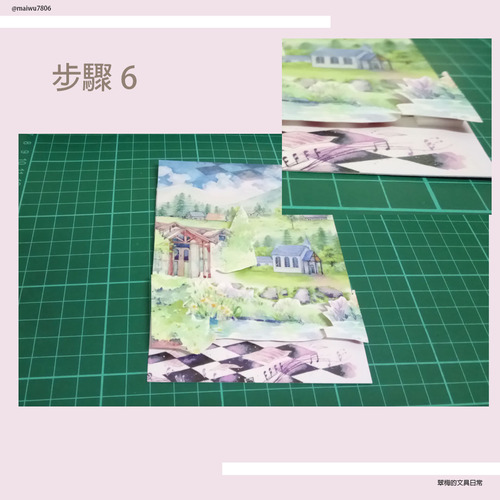 翠梅的文具日常 拼貼手作