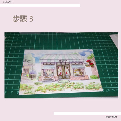 翠梅的文具日常 拼貼手作