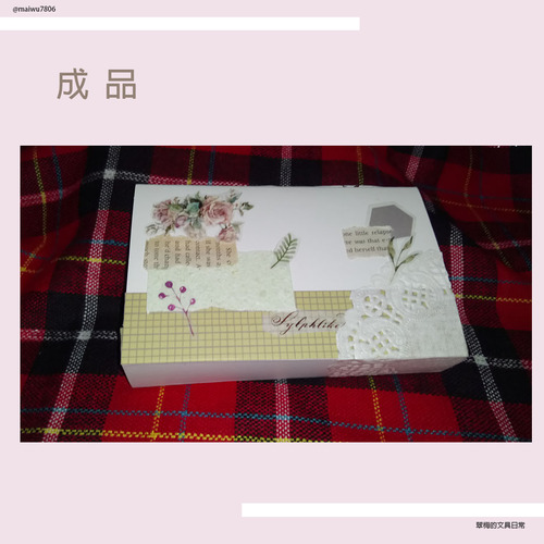 翠梅的文具日常 拼貼手作