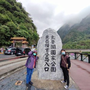 太魯閣一日遊