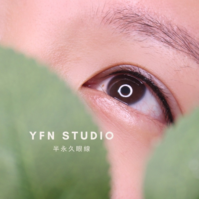 伊汎娜美學 YFN Studio｜新莊美甲｜新莊紋繡｜