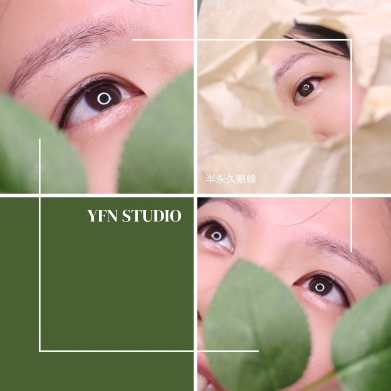 伊汎娜美學 YFN Studio｜新莊美甲｜新莊紋繡｜