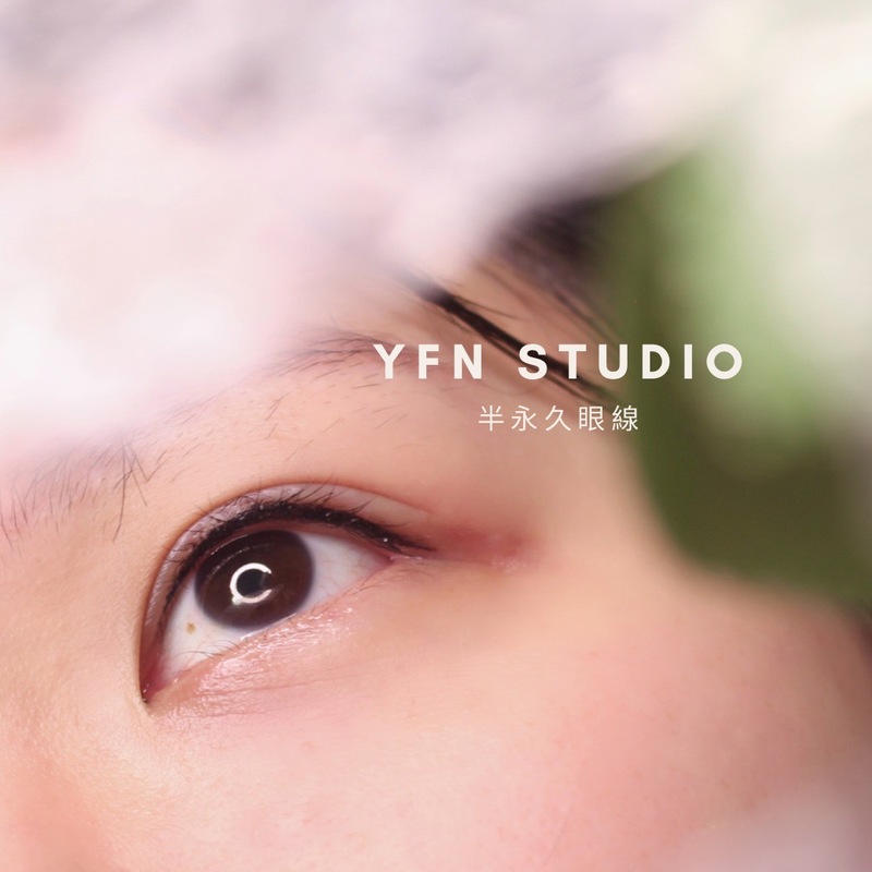 伊汎娜美學 YFN Studio｜新莊美甲｜新莊紋繡｜