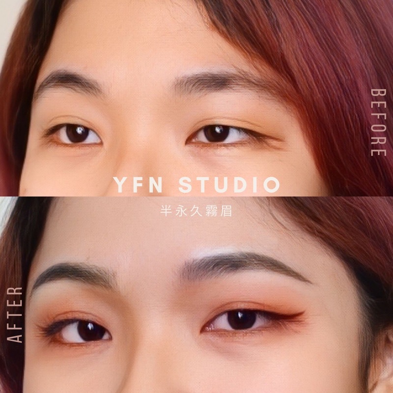 伊汎娜美學 YFN Studio｜霧眉｜