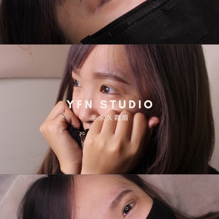 伊汎娜美學 YFN Studio｜霧眉｜