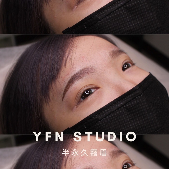 伊汎娜美學 YFN Studio｜霧眉｜