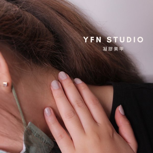 伊汎娜美學 YFN Studio｜美甲